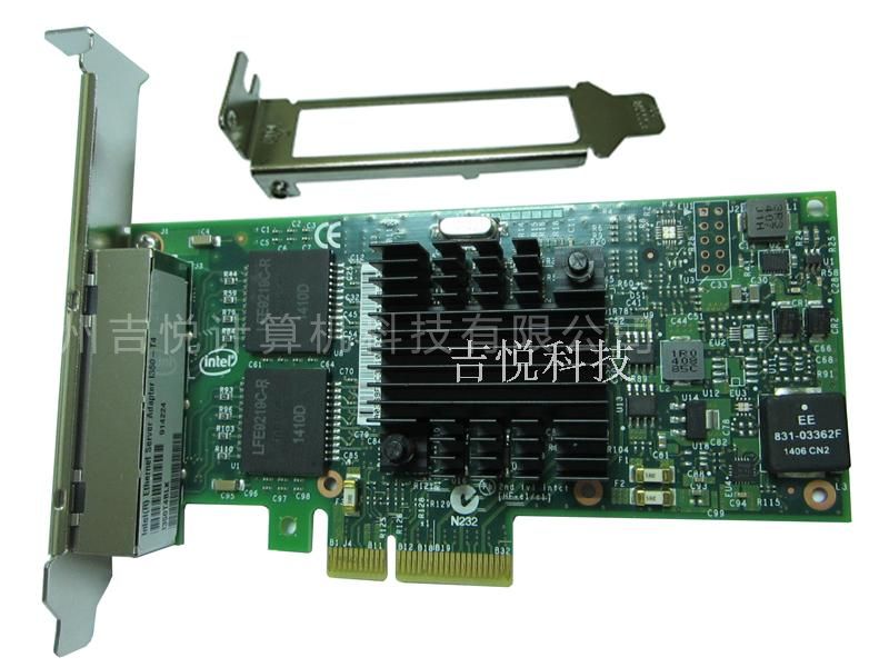 Intel® Ethernet I350-T4网卡/PCI-E四口千兆/服务器