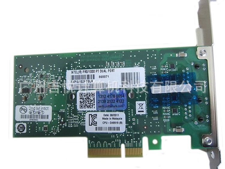 intel网卡EXPI9402PT/PCI-E双口千兆/服务器/1000PT/82571