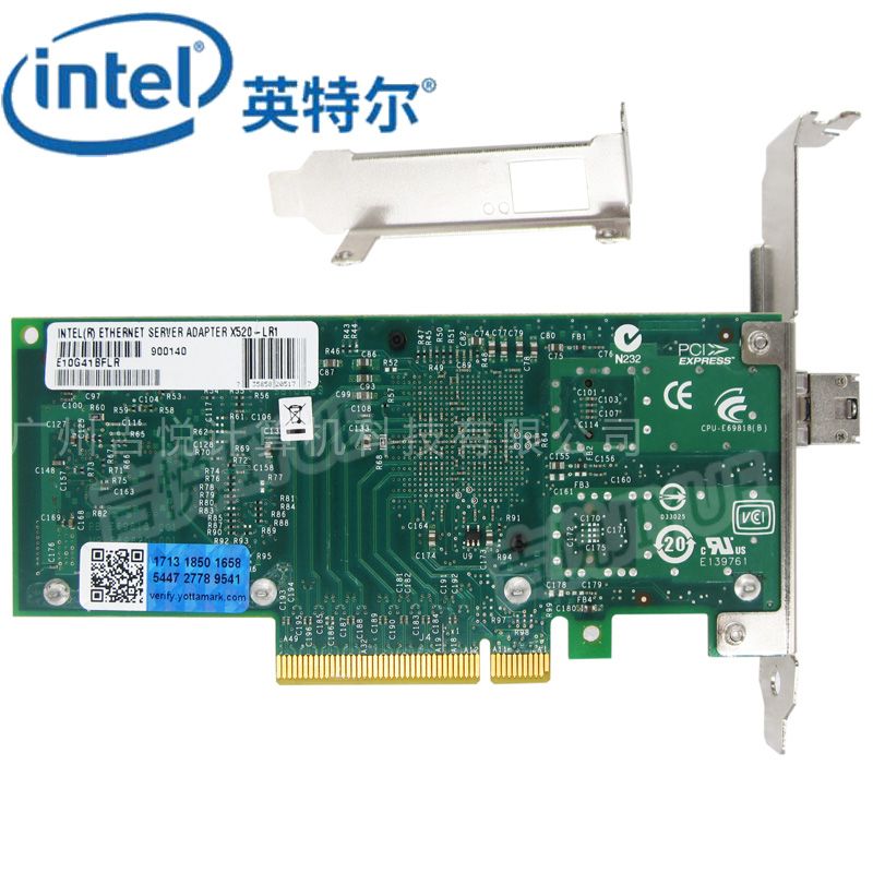 Intel X520-LR1万兆网卡E10G41BFLR单模以太网聚合