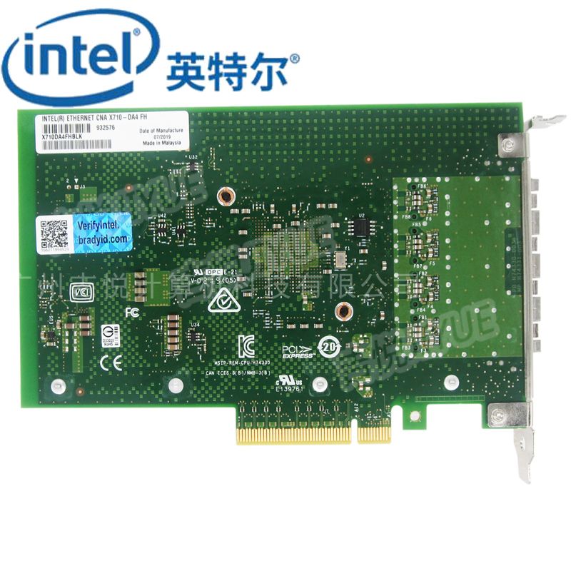 Intel X710DA4FHBLK万兆四口网卡