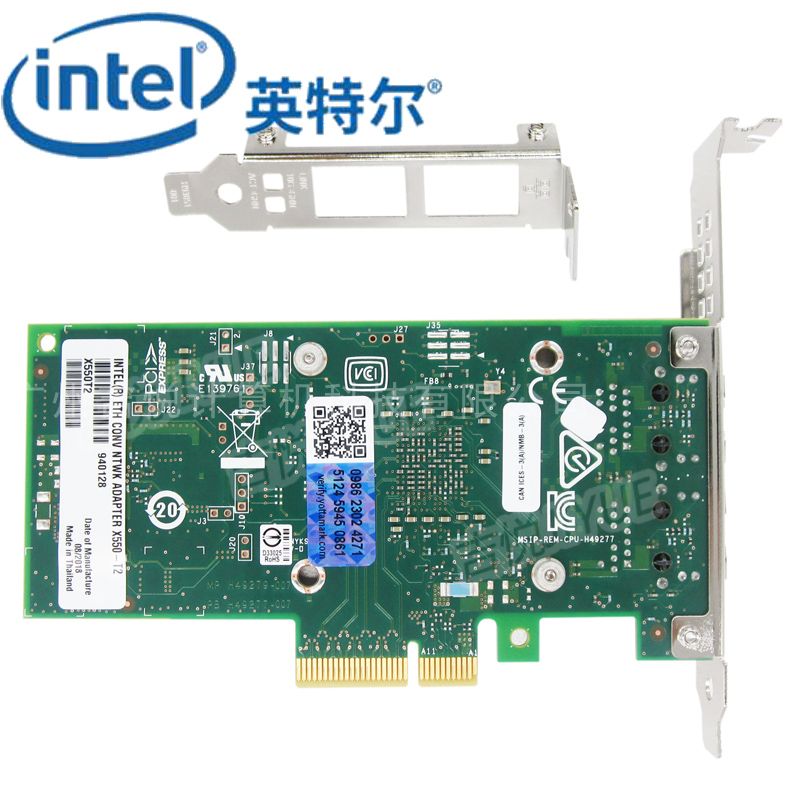 Intel X550T-2双口万兆网卡服务器双电口