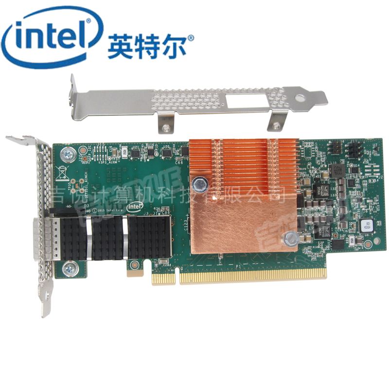 英特尔(Intel)100HFA016LS网卡单口100G光纤模块单配PCIE X16