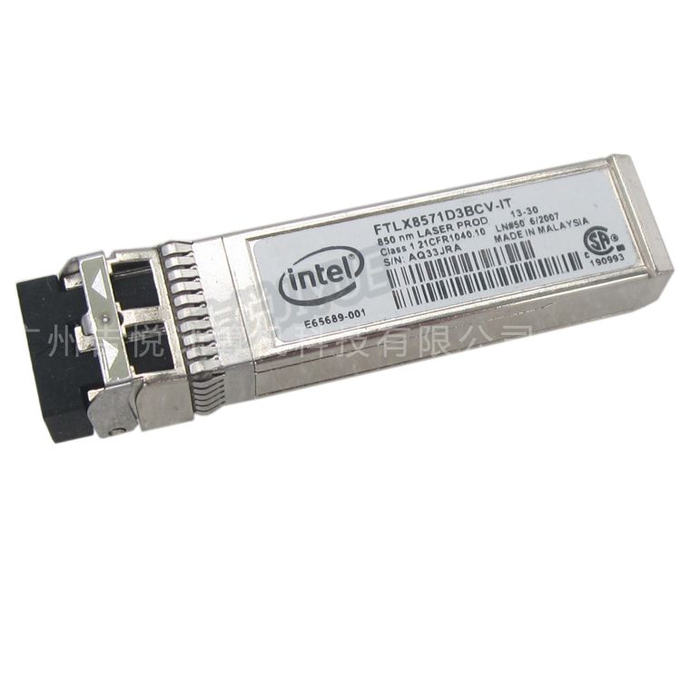 英特尔（Intel）E10GSFPSR万兆模块10GB多模FTLX8571D3BCV-I原SFP+